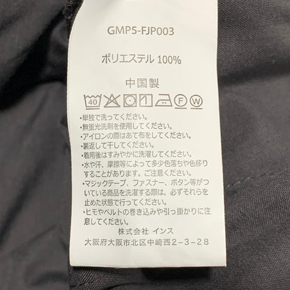 【中古品】【メンズ】 GRAMICCI グラミチ GMP5-FJP003 WOOL LIKE WIDE TAPERED PANT ウール ライク ワイド テーパード パンツ ボトムス ズボン 155-260629-cs-13-izu サイズ：XL カラー：チャコール 万代Net店
