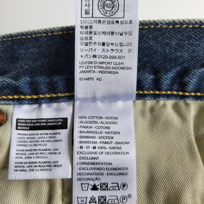 【中古品】【メンズ】 LEVI'S PREMIUM リーバイス プレミアム 501 DENIM PANTS PC9-A9517-0002 デニムパンツ JOURNAL STANDARD別注 セルビッチ ジーンズ 158-260623-as-21-izu サイズ：40×26 カラー：インディゴ 万代Net店