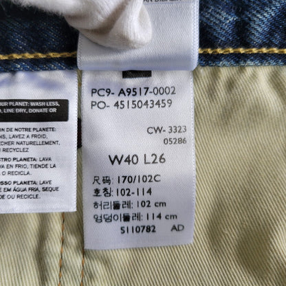 【中古品】【メンズ】 LEVI'S PREMIUM リーバイス プレミアム 501 DENIM PANTS PC9-A9517-0002 デニムパンツ JOURNAL STANDARD別注 セルビッチ ジーンズ 158-260623-as-21-izu サイズ：40×26 カラー：インディゴ 万代Net店