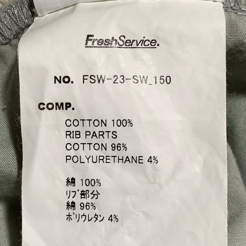 【中古品】【メンズ】 FRESHSERVICE フレッシュサービス FSW-23-SW_150 LIGHT OZ SWEAT JOGGERS ライトオンス スウェット ジョガー パンツ ボトムス ズボン 151-260629-cs-14-izu サイズ：L カラー：グレー 万代Net店
