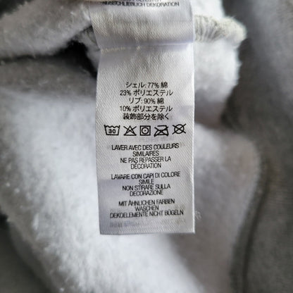 【中古品】【メンズ】 SUPREME シュプリーム 22FW BOX LOGO CREWNECK ボックス ロゴ クルーネック トップス 長袖 149-260623-ya-10-izu サイズ：XXL カラー：グレー 万代Net店