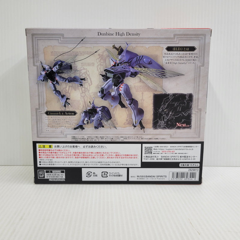 【中古美品】 BANDAI バンダイ ROBOT魂　 ダンバイン (H.D.) 057-260723-mh-02-izuh 万代Net店
