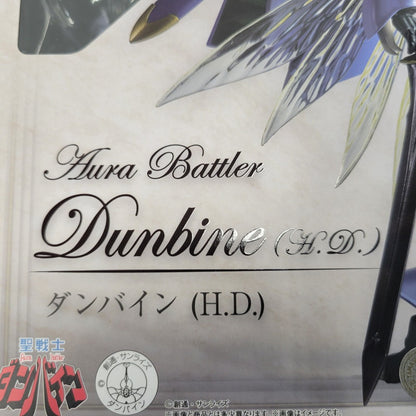 【中古美品】 BANDAI バンダイ ROBOT魂　 ダンバイン (H.D.) 057-260723-mh-02-izuh 万代Net店
