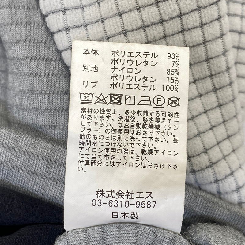 【中古品】【メンズ】 HOMBRE NINO オンブレ ニーニョ HN0222-CT0002 POLARTEC CREW NECK ポーラテック クルーネック トップス 長袖 142-260712-ya-15-izu サイズ：M カラー：グレー 万代Net店