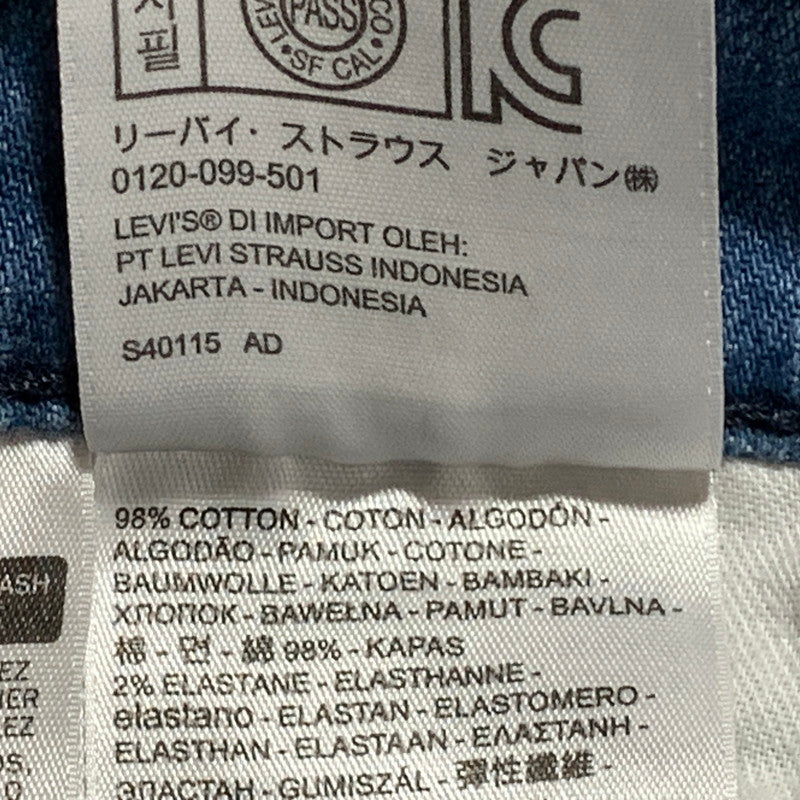 【中古品】【メンズ】 LEVI'S リーバイス PC9-00569-0218 569 LOOSE STRAIGHT FIT DENIM PANTS ルーズ ストレート フィット デニム パンツ ボトムス 158-260701-kh-04-izu サイズ：34×34 カラー：インディゴ 万代Net店