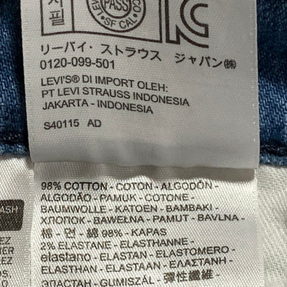 【中古品】【メンズ】 LEVI'S リーバイス PC9-00569-0218 569 LOOSE STRAIGHT FIT DENIM PANTS ルーズ ストレート フィット デニム パンツ ボトムス 158-260701-kh-04-izu サイズ：34×34 カラー：インディゴ 万代Net店