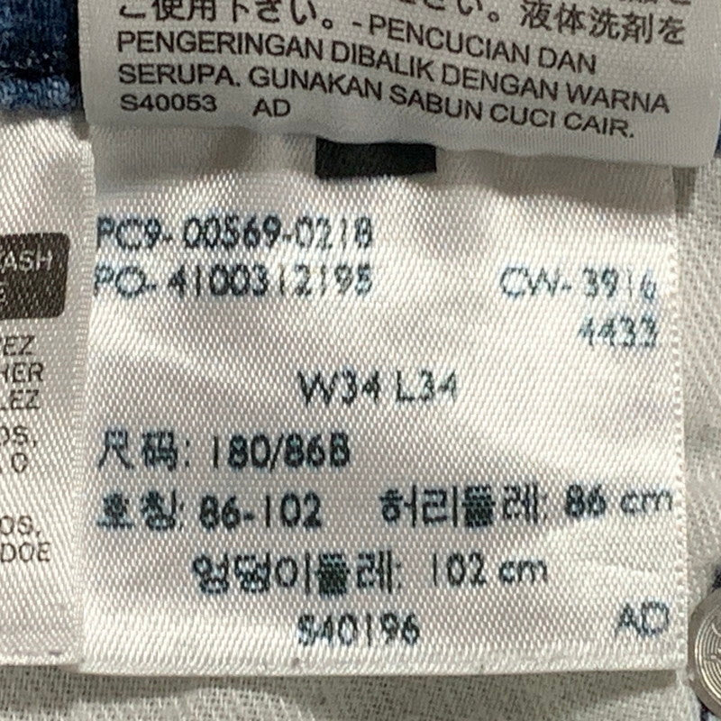 【中古品】【メンズ】 LEVI'S リーバイス PC9-00569-0218 569 LOOSE STRAIGHT FIT DENIM PANTS ルーズ ストレート フィット デニム パンツ ボトムス 158-260701-kh-04-izu サイズ：34×34 カラー：インディゴ 万代Net店