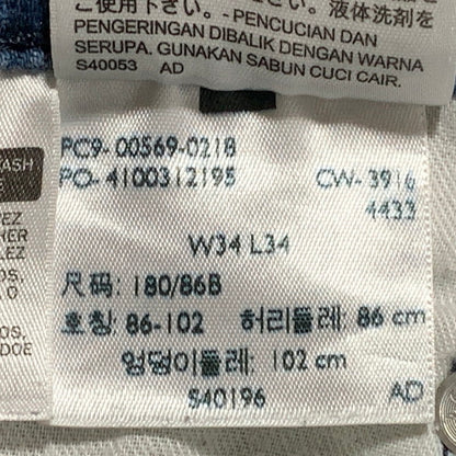 【中古品】【メンズ】 LEVI'S リーバイス PC9-00569-0218 569 LOOSE STRAIGHT FIT DENIM PANTS ルーズ ストレート フィット デニム パンツ ボトムス 158-260701-kh-04-izu サイズ：34×34 カラー：インディゴ 万代Net店