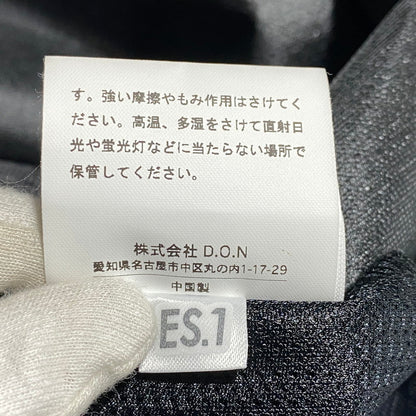 【中古品】【メンズ】 ES.1 エスアイ NYLON PARKA F003 ナイロンパーカー ジャケット 140-260623-as-11-izu サイズ：XL カラー：ブラック 万代Net店