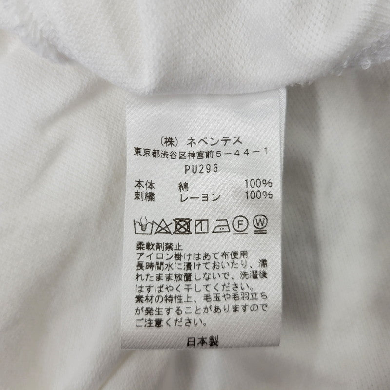 【中古品】【メンズ】 NEEDLES ニードルス LS POLO SHIRT - COTTON PIQUE ロングスリーブ ポロ シャツ コットン ピケ トップス 長袖 140-260702-cs-01-izu サイズ：M カラー：ホワイト 万代Net店