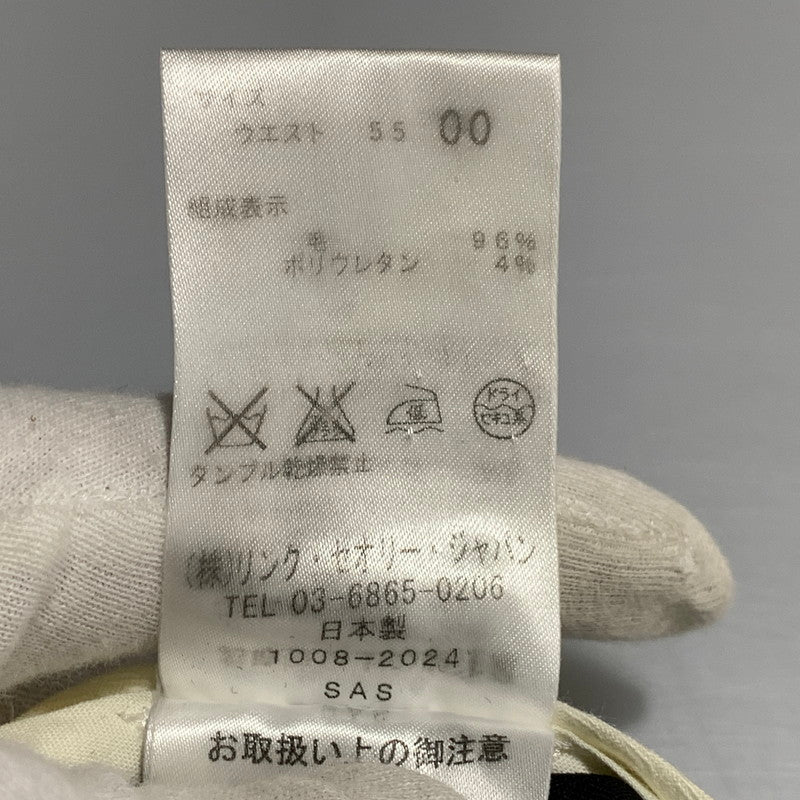 【中古品】【レディース】 theory セオリー 1B TAILORED SUIT SET-UP テーラード スーツ セットアップ 168-260701-as-01-izu サイズ：00 カラー：ブラック 万代Net店