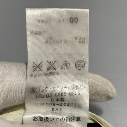 【中古品】【レディース】 theory セオリー 1B TAILORED SUIT SET-UP テーラード スーツ セットアップ 168-260701-as-01-izu サイズ：00 カラー：ブラック 万代Net店