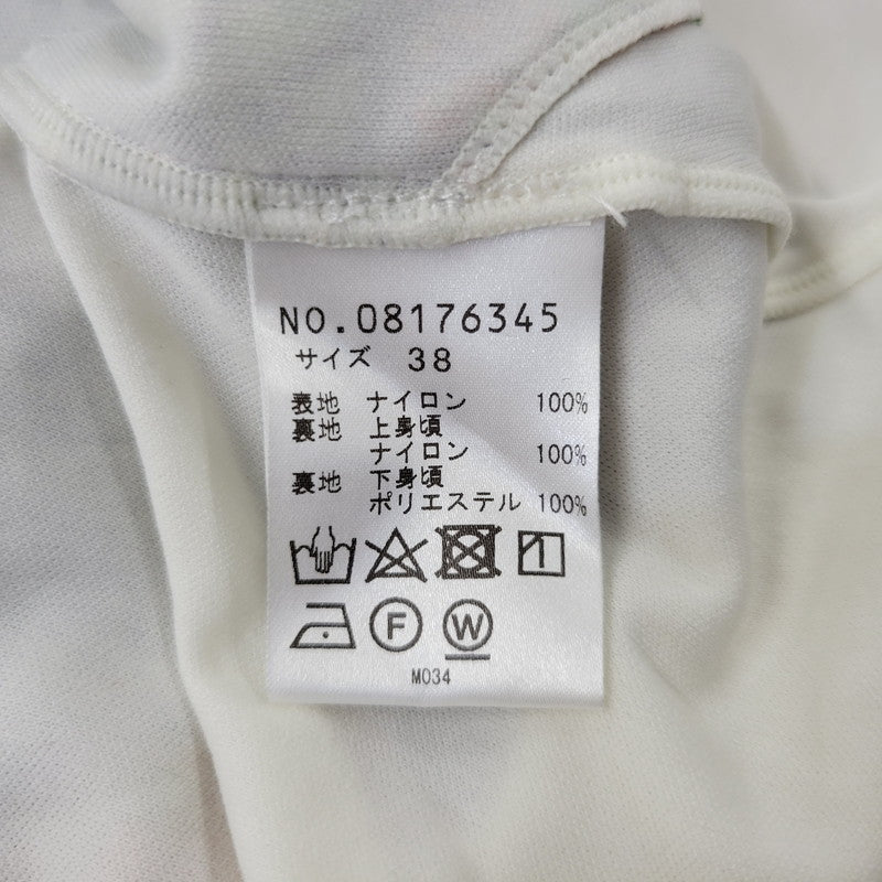 【中古品】【レディース】 VIVIENNE TAM ヴィヴィアンタム 08176345 POWER NET ONE PICE パワー ネット ワンピース 168-260702-cs-08-izu サイズ：38 カラー：マルチ 万代Net店