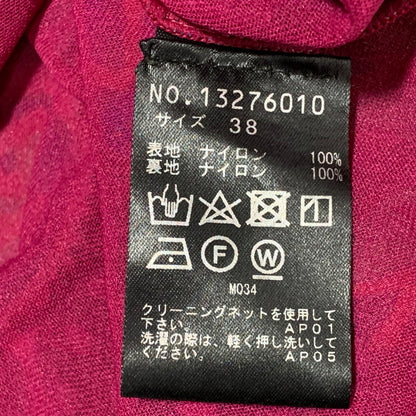 【中古品】【レディース】 VIVIENNE TAM ヴィヴィアンタム POWER NET L/S TEE 13276010 パワーネット ロングスリーブ Tシャツ 長袖 168-260701-as-04-izu サイズ：38 カラー：マルチカラー 万代Net店