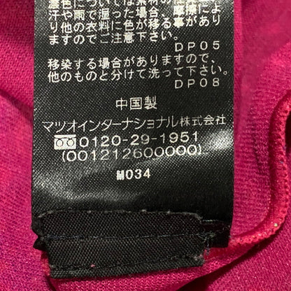 【中古品】【レディース】 VIVIENNE TAM ヴィヴィアンタム POWER NET L/S TEE 13276010 パワーネット ロングスリーブ Tシャツ 長袖 168-260701-as-04-izu サイズ：38 カラー：マルチカラー 万代Net店
