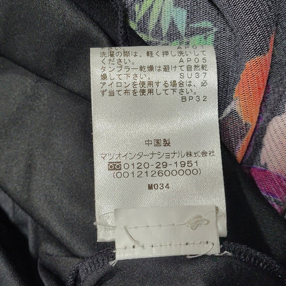 【中古品】【レディース】 VIVIENNE TAM ヴィヴィアンタム POWER NET GOLDENFISH ONE PIECE 11176540 パワーネット ゴールデンフィッシュ ワンピース 金魚 168-260623-as-05-izu サイズ：38 カラー：ブラック 万代Net店