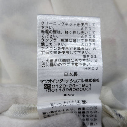 【中古品】【レディース】 VIVIENNE TAM ヴィヴィアンタム INK PAINTING ONE PIECE 07175387 インクペインティング ワンピース 168-260623-as-06-izu サイズ：38 カラー：クリーム系 万代Net店