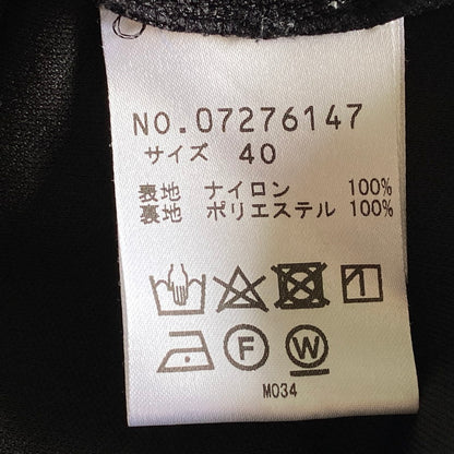 【中古品】【レディース】 VIVIENNE TAM ヴィヴィアンタム 07276147 POWER NET DRAGON ONE PEAS パワー ネット ドラゴン ワンピース 168-260622-cs-13-izu サイズ：40 カラー：ブラック 万代Net店