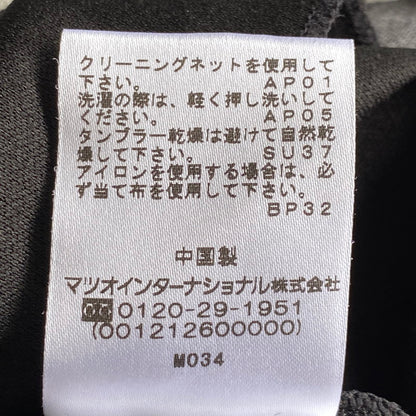 【中古品】【レディース】 VIVIENNE TAM ヴィヴィアンタム 07276147 POWER NET DRAGON ONE PEAS パワー ネット ドラゴン ワンピース 168-260622-cs-13-izu サイズ：40 カラー：ブラック 万代Net店