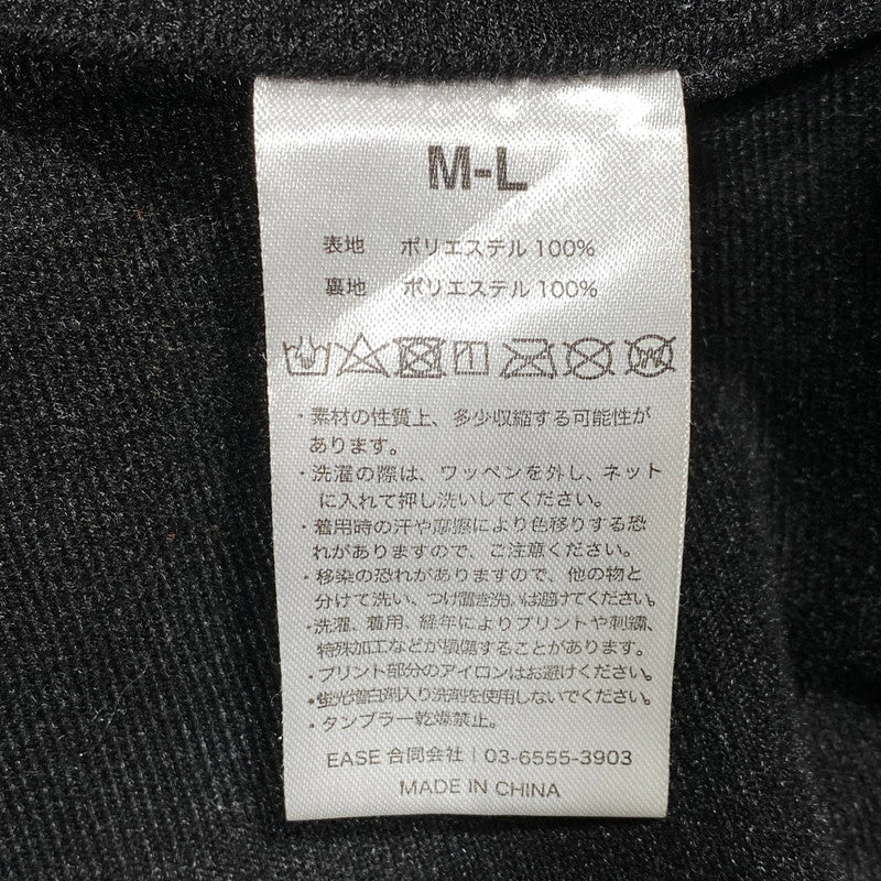 【中古品】【メンズ】 NISHIMOTO IS THE MOUTH ニシモト イズ ザ マウス COACH JACKET コーチジャケット 142-260624-as-09-izu サイズ：M-L カラー：ブラック 万代Net店