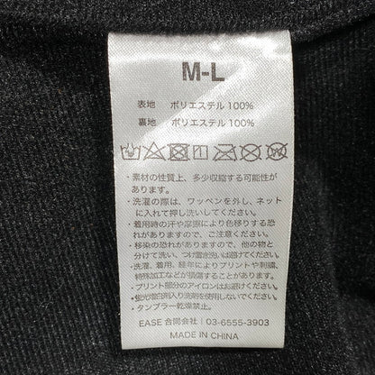 【中古品】【メンズ】 NISHIMOTO IS THE MOUTH ニシモト イズ ザ マウス COACH JACKET コーチジャケット 142-260624-as-09-izu サイズ：M-L カラー：ブラック 万代Net店