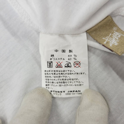 【中古品】【レディース】 STUSSY ステューシー STUSSY 01 BASEBALL S/S SHIRT ベースボール ショートスリーブ シャツ 半袖 168-260720-as-01-izu サイズ：M カラー：ホワイト 万代Net店