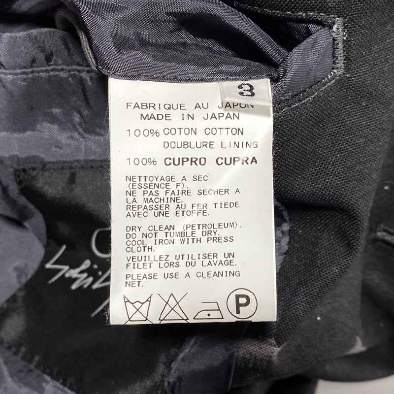 【中古品】【メンズ】 Yohji Yamamoto POUR HOMME ヨウジヤマモトプールオム 3B TAILORED JACKET HO-J64-022 16SS テーラードジャケット 140-260624-as-08-izu サイズ：3 カラー：ブラック系 万代Net店