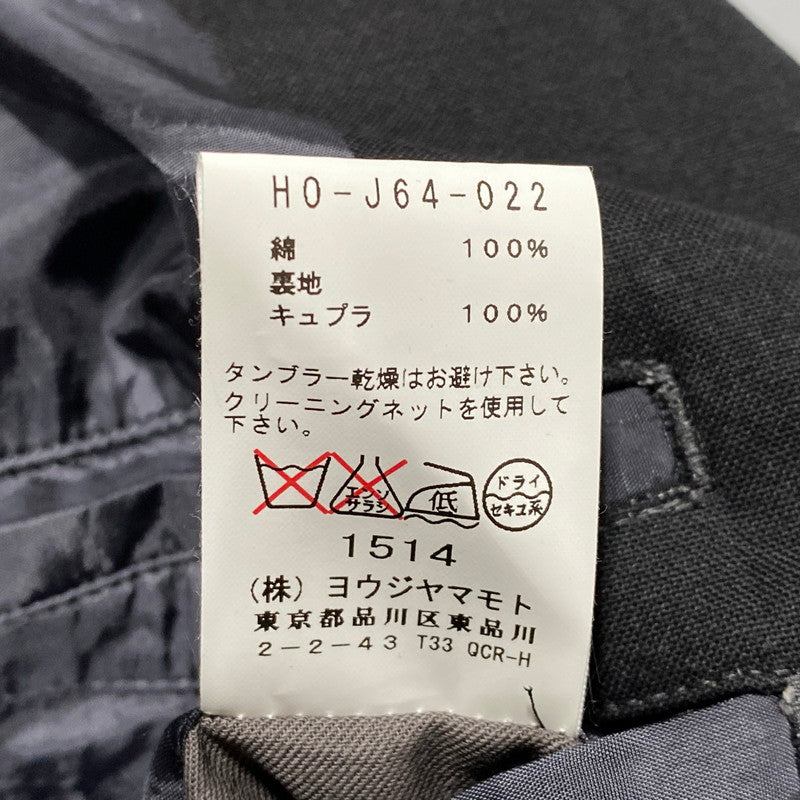 【中古品】【メンズ】 Yohji Yamamoto POUR HOMME ヨウジヤマモトプールオム 3B TAILORED JACKET HO-J64-022 16SS テーラードジャケット 140-260624-as-08-izu サイズ：3 カラー：ブラック系 万代Net店