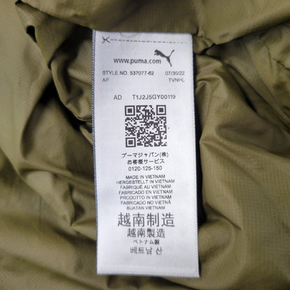 【中古品】【メンズ】 ANREALAGE アンリアレイジ × PUMA プーマ JACQUARD WOVEN JACKET 537077-62 ジャガード ウーブン ジャケット 140-260704-as-07-izu サイズ：L カラー：カーキ 万代Net店