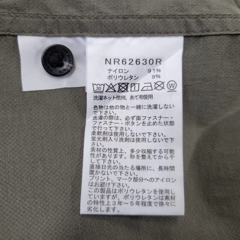 【中古美品】【メンズ】 THE NORTH FACE ザ・ノースフェイス VALLEY BREEZE SHIRT NR62630R バレーブリーズシャツ 半袖 144-260704-as-01-izu サイズ：XL カラー：NT（ニュートープ） 万代Net店