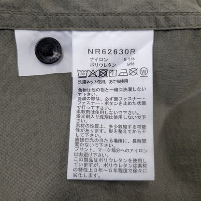 【中古美品】【メンズ】 THE NORTH FACE ザ・ノースフェイス VALLEY BREEZE SHIRT NR62630R バレーブリーズシャツ 半袖 144-260704-as-01-izu サイズ：XL カラー：NT（ニュートープ） 万代Net店