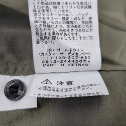 【中古美品】【メンズ】 THE NORTH FACE ザ・ノースフェイス VALLEY BREEZE SHIRT NR62630R バレーブリーズシャツ 半袖 144-260704-as-01-izu サイズ：XL カラー：NT（ニュートープ） 万代Net店