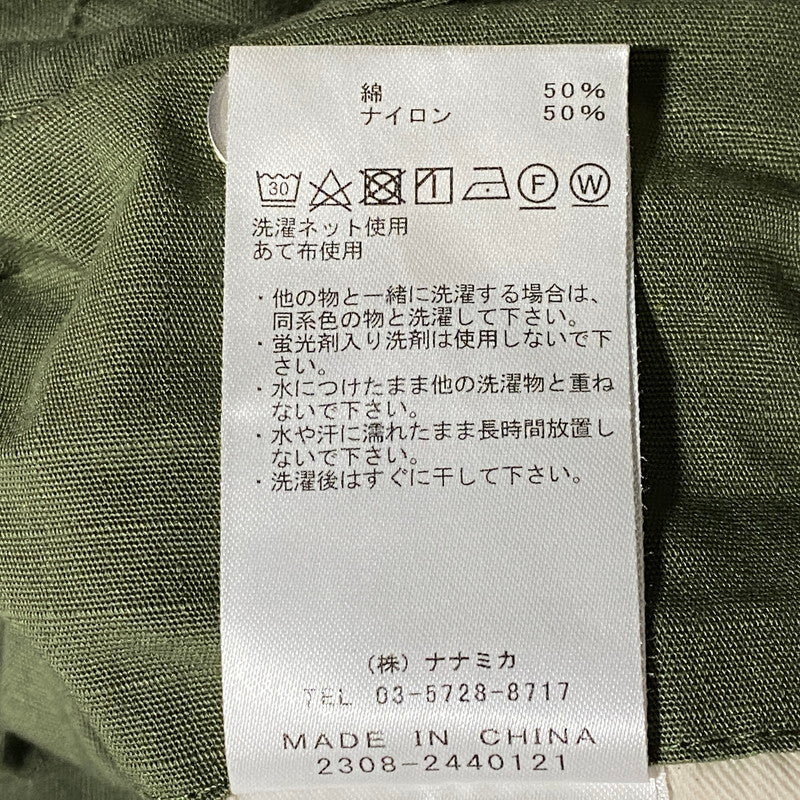 【中古品】【メンズ】 THE NORTH FACE - PURPLE LABEL ザ・ノース・フェイス パープルレーベル RIPSTOP WIDE CROPPED FIELD PANTS リップストップ ワイド クロップド フィールドパンツ ズボン ボトムス 144-260626-ya-04-izu サイズ：30 カラー：カーキ 万代Net店