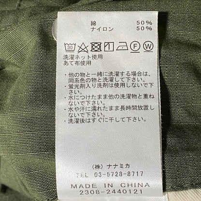 【中古品】【メンズ】 THE NORTH FACE - PURPLE LABEL ザ・ノース・フェイス パープルレーベル RIPSTOP WIDE CROPPED FIELD PANTS リップストップ ワイド クロップド フィールドパンツ ズボン ボトムス 144-260626-ya-04-izu サイズ：30 カラー：カーキ 万代Net店