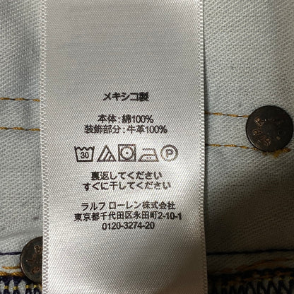 【中古品】【メンズ】 POLO RALPH LAUREN ポロ・ラルフローレン BUTTON FLY ボタンフライ PATCHWORK DISTRESSED DENIM PANTS パッチワーク ディストレスト デニム パンツ ズボン ボトムス 158-260626-ya-02-izu サイズ：33×32 カラー：インディゴ 万代Net店