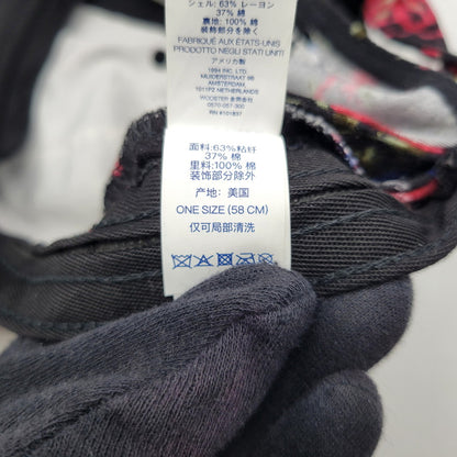 【中古品】【メンズ/レディース】 SUPREME シュプリーム 26SS FLORAL FLANNEL フローラル フランネル 6-PANEL キャップ 帽子 185-260625-ya-21-izu サイズ：ONE SIZE（58cm） カラー：ブラック 万代Net店