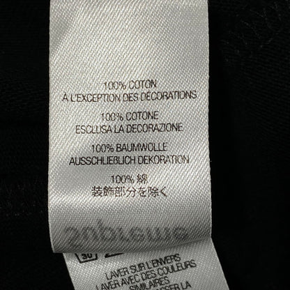 【中古品】【メンズ】 SUPREME シュプリーム 22FW NO LOVE ノーラブ S S TOP ショートスリーブ トップ 半袖 149-260625-ya-22-izu サイズ：L カラー：ブラック 万代Net店