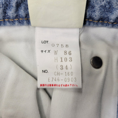 【中古品】【メンズ】 Carhartt カーハート DENIM SHORTS 0758 デニムショーツ ショートパンツ エドウィン商事タグ 157-260704-as-09-izu サイズ：34 カラー：ライトインディゴ 万代Net店