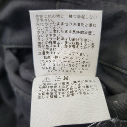 【中古品】【メンズ】 THE NORTH FACE PURPLE LABEL ザノースフェイスパープルレーベル COOLMAX STRETCH TWILL WIDE PANTS NT5653N ストレッチツイル ワイドパンツ 155-260704-as-10-izu サイズ：34 カラー：ブラック 万代Net店