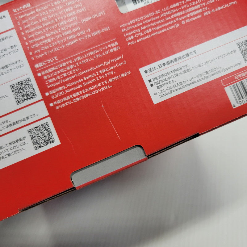 【中古美品】 【未使用】【ゲーム】Nintendo Switch 2 (日本語・国内専用) BEE-S-KB6CA(JPN) 任天堂 ニンテンドースイッチ2 本体 035-260624-as-13-izu 万代Net店