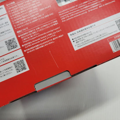 【中古美品】 【未使用】【ゲーム】Nintendo Switch 2 (日本語・国内専用) BEE-S-KB6CA(JPN) 任天堂 ニンテンドースイッチ2 本体 035-260624-as-13-izu 万代Net店