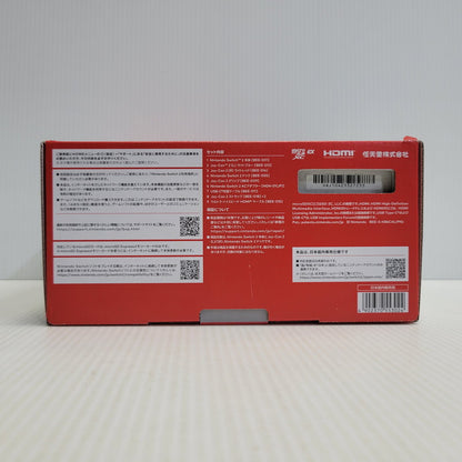 【中古美品】 【未使用】【ゲーム】Nintendo Switch 2 (日本語・国内専用) BEE-S-KB6CA(JPN) 任天堂 ニンテンドースイッチ2 本体 035-260624-as-13-izu 万代Net店