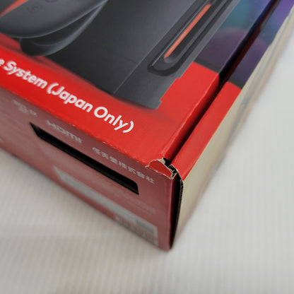 【中古美品】 【未使用】【ゲーム】Nintendo Switch 2 (日本語・国内専用) BEE-S-KB6CA(JPN) 任天堂 ニンテンドースイッチ2 本体 035-260624-as-13-izu 万代Net店