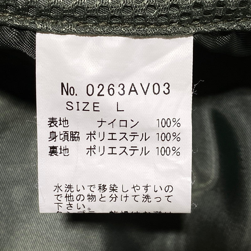 【中古品】【メンズ】 HYSTERIC GLAMOUR ヒステリックグラマー 0263AV03 AIR FORCE RADIO VEST エアフォース レディオ ベスト アウター 140-260626-ya-12-izu サイズ：L カラー：カーキ 万代Net店