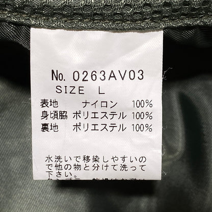 【中古品】【メンズ】 HYSTERIC GLAMOUR ヒステリックグラマー 0263AV03 AIR FORCE RADIO VEST エアフォース レディオ ベスト アウター 140-260626-ya-12-izu サイズ：L カラー：カーキ 万代Net店