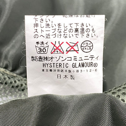 【中古品】【メンズ】 HYSTERIC GLAMOUR ヒステリックグラマー 0263AV03 AIR FORCE RADIO VEST エアフォース レディオ ベスト アウター 140-260626-ya-12-izu サイズ：L カラー：カーキ 万代Net店