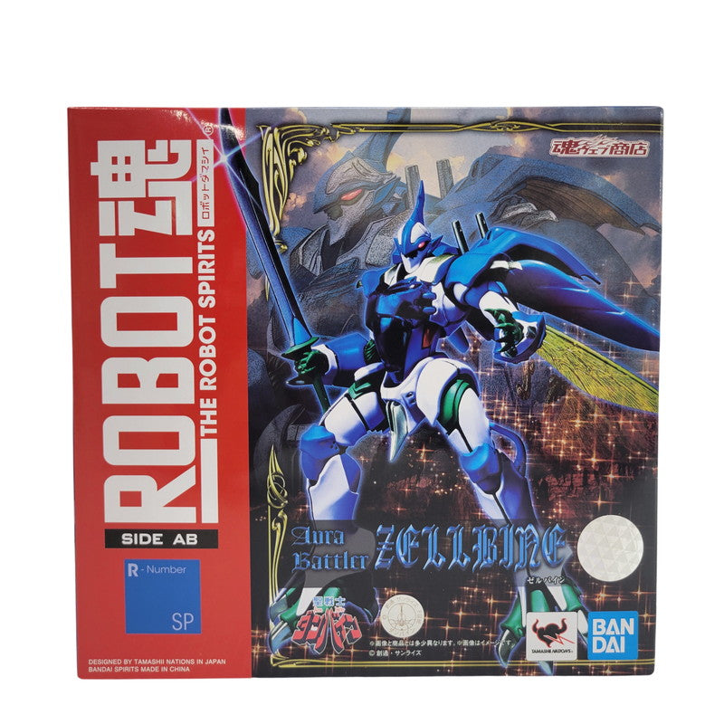 【中古品】 ROBOT魂 ゼルバイン 057-260807-kk-09-izuh 万代Net店
