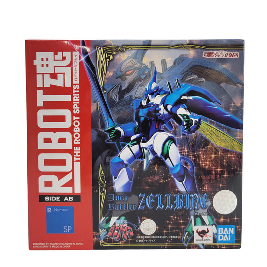 【中古品】 ROBOT魂 ゼルバイン 057-260807-kk-09-izuh 万代Net店