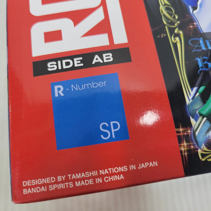 【中古品】 ROBOT魂 ゼルバイン 057-260807-kk-09-izuh 万代Net店