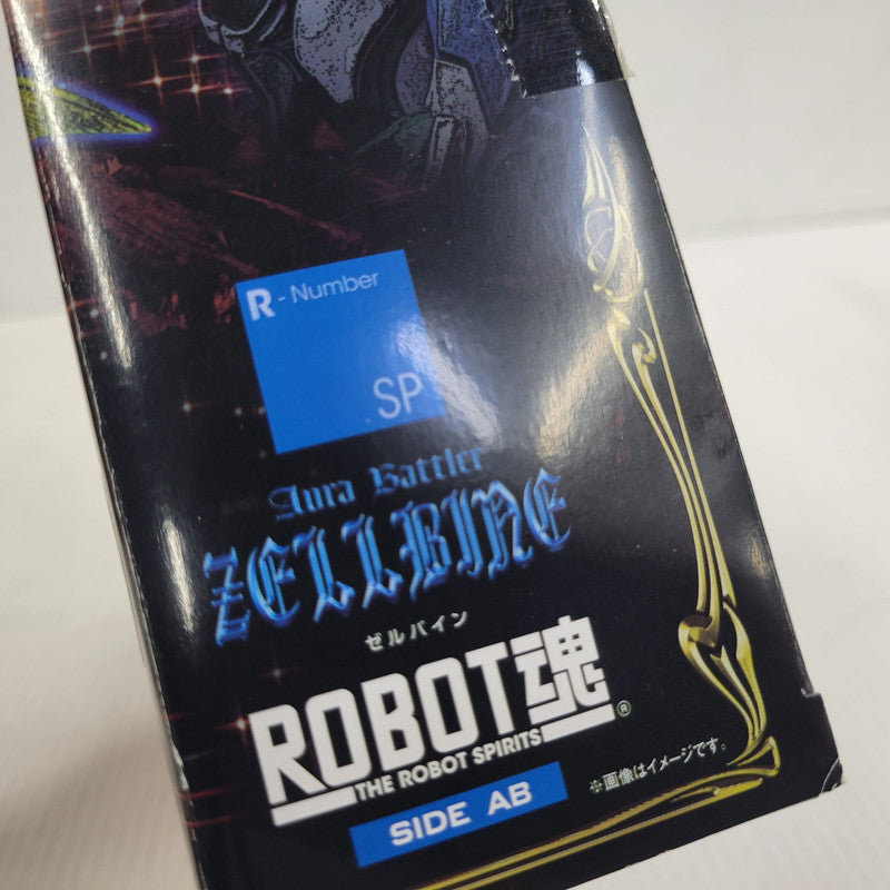 【中古品】 ROBOT魂 ゼルバイン 057-260807-kk-09-izuh 万代Net店